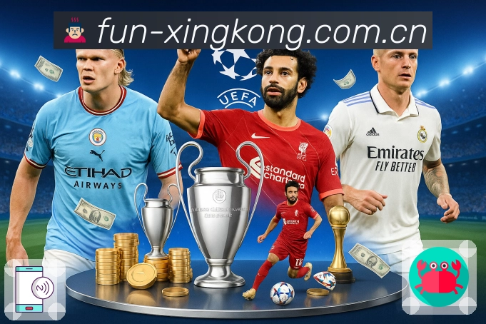 星空体育app 品牌合作